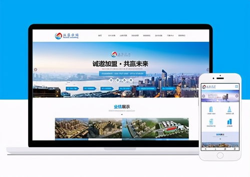 企業(yè)網(wǎng)站建設三步走,看完再也不怕被坑了