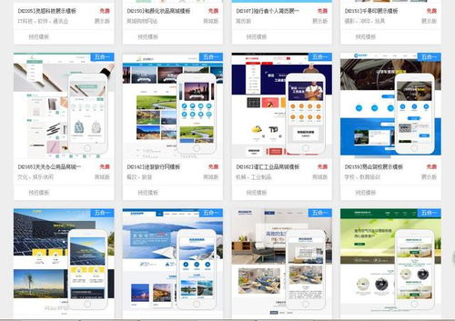 建設企業(yè)官網(wǎng)最容易忽略的用戶體驗細節(jié)