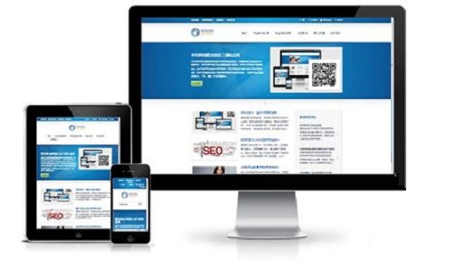 【行業軟件開發|工具軟件】