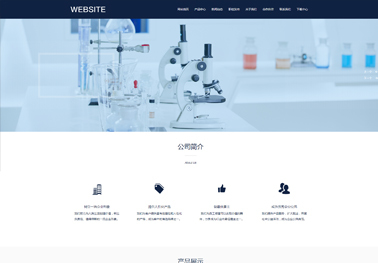 開源的H5建站,簡(jiǎn)化網(wǎng)頁(yè)制作流程的利器