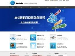 彼得兔 的主頁 zcool