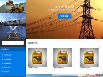 Joomla企業(yè)建站響應式網(wǎng)站：六藝網(wǎng)絡助力北京網(wǎng)站建設(shè)推廣