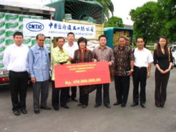 魅力中技 中國技術(shù)進(jìn)出口總公司60周年文化活動與行業(yè)展望