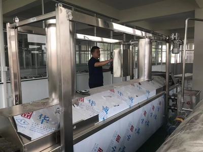接好鄉村振興“交接棒”，做強產業發展“主心骨”——以電子商務為引擎，推動鄉村經濟騰飛