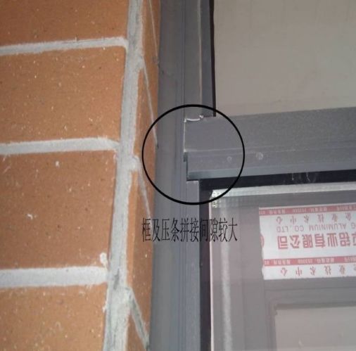 鋁合金門窗工程全解析 從設(shè)計(jì)到施工的核心知識(shí)