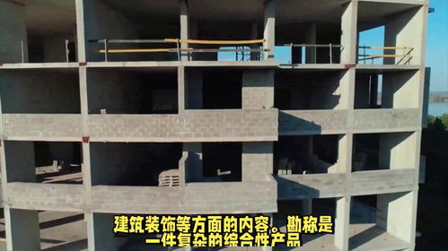 建筑企業(yè)產(chǎn)品特點(diǎn)與施工過程特點(diǎn) 以金屬門窗工程為例